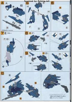 HGUC RGZ-95 里歇尔-资料图