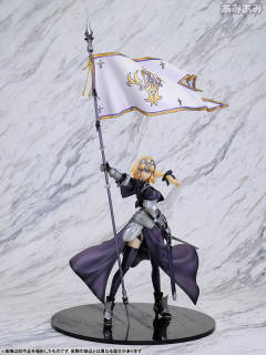 Perfect Posing Products 贞德 裁决者-资料图