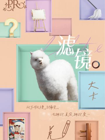 兑换卡