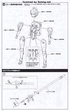 FAG Ludens 原色 Ver.-资料图