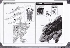 荒野长牙狮 -资料图