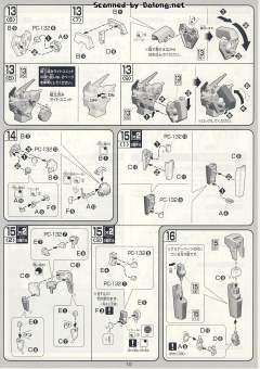 1/100 高达00模型 GN-008 炽天使高达 GN-009 六翼天使 设计师配色 Ver.-资料图