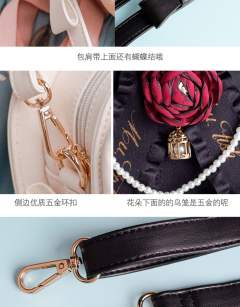 心梦花礼 爱心包-资料图