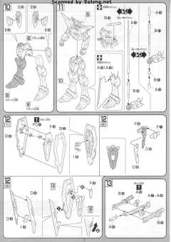1/100 高达SEED DESTINY模型系列 ZGMF-X19A 无限正义高达-资料图
