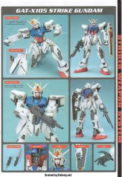 GAT-X105 强袭高达 GAT-X105+AQM/E-X01 翔翼型强袭高达 GAT-X105+AQM/E-X02 剑战型强袭高达 GAT-X105+AQM/E-X03 炮战强袭高达 炮战型装备 强袭武器系统-资料图