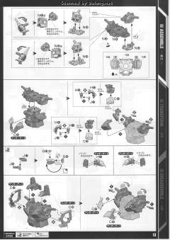 PG RX-0 独角兽高达2号机 报丧女妖-资料图