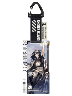 耶拉(精英二VER.)-通行认证28.0