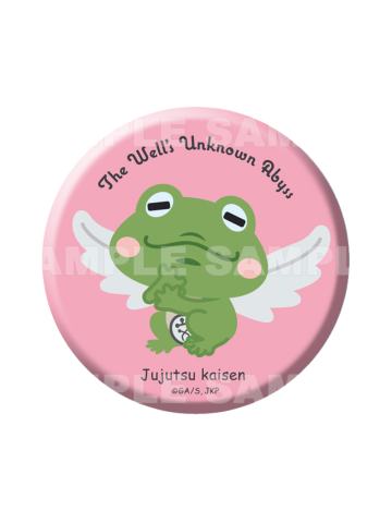 不知井底-惠与式神吧唧