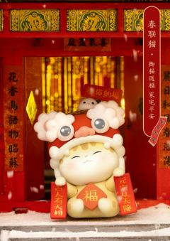 爆竹猫-资料图