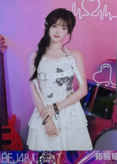 郑照暄 八周年特别生写 ver.D