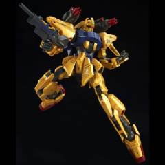 MG MSR-00100S 量产型百式改-资料图