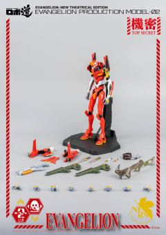 ROBO道 EVA2号机-资料图