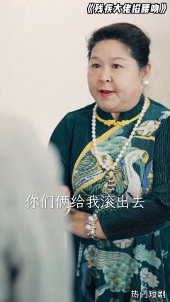 残疾大佬掐腰吻