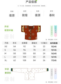 琉璃-资料图
