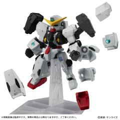 KSHGMSE EX29 GN-005 德天使套装-资料图