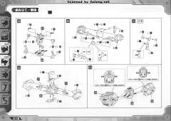 Highend Master Model EPZ-003 GREAT SABER长牙虎-资料图