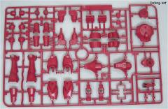 HG00 GNX-704T/FS 先驱式强行侦查型-资料图