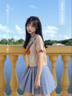 小云北中 水手服-资料图