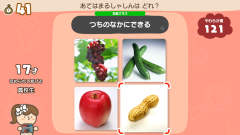 灵活脑学校-资料图