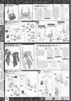 MG 武者高达Mk-II-资料图