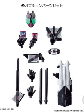 装动Ride Plus 02 扩展配件包