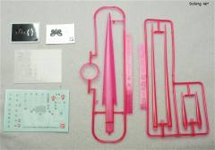 MG AGE-2DB 高达AGE-2 双弹模式-资料图