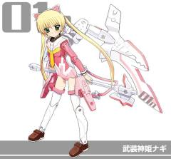 三千院凪 Light Armor Full Set-资料图