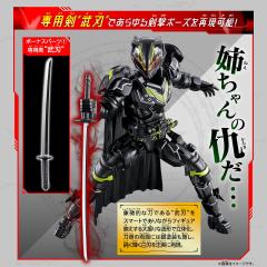 RCF PB07 假面骑士武刃剑太狸-资料图