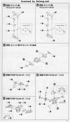 MBV-04-10/80sp Ten Eighty Special-资料图