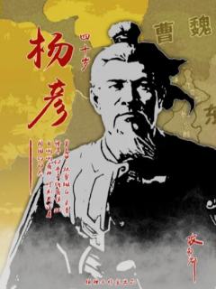 攻南郡-资料图