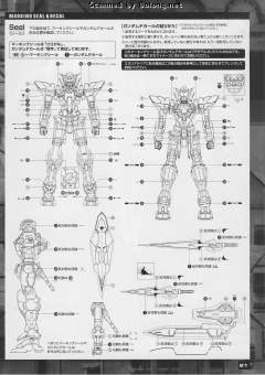 MG GN-001 能天使高达&GN-001RE 能天使高达修复型 太阳炉启动版-资料图
