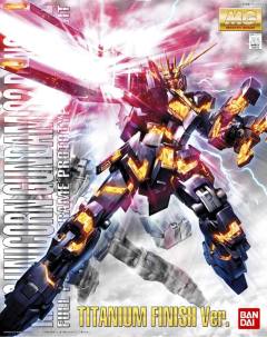 MG RX-0 独角兽高达2号机 报丧女妖 钛金属色电镀版-资料图