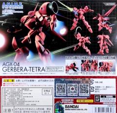 ROBOT魂 AGX-04 红色角马 ver. A.N.I.M.E.-资料图
