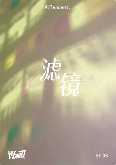 双人印签卡（69编）-资料图
