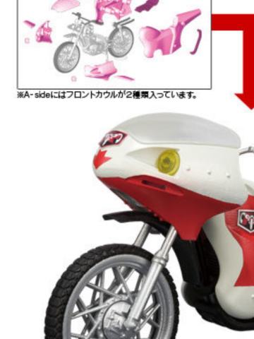 掌动X-3 04 新旋风号(A部分）