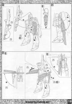 MG MSZ-006C1 Zeta Plus C1型-资料图