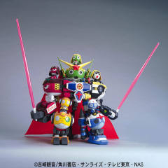 Keroro Gunsou Plamo Collection God Keron