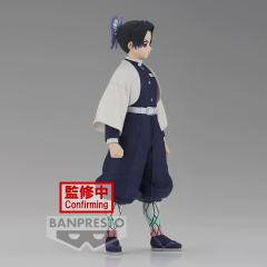 鬼灭之刃 绊之装 三十七之型 B款 蝴蝶忍-资料图