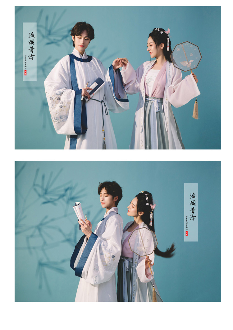 移星-资料图