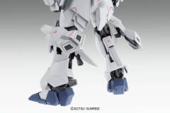 MG MSN-06S 新安洲·原石 Ver.Ka-资料图