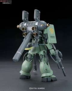 HGGT MS-06 扎古II+Big Gun  雷霆宙域版-资料图