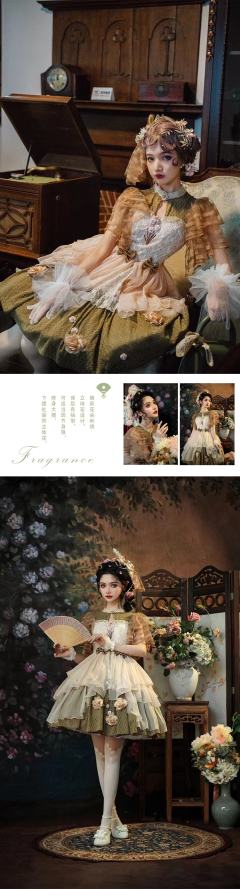 玲珑流香 OP-资料图
