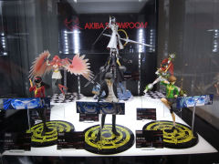 Figuarts ZERO 鸣上悠 -资料图