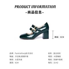 复古双扣 高跟款-资料图