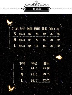 禁锢标本-资料图