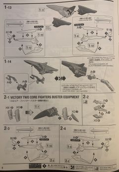 MG LM314V23/24 V2强袭破坏高达 Ver.Ka-资料图