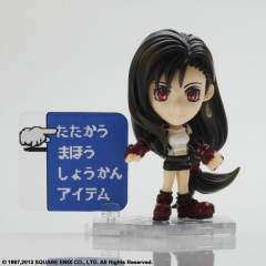 Trading Arts Kai mini 赤红13 蒂法·洛克哈特-资料图