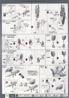 RG RX-78GP01-Fb 高达试做1号机全方位推进型“玉兰”-资料图