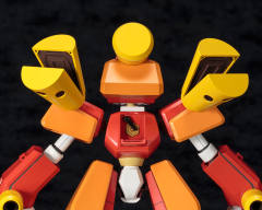 Character Plastic Model Arcbeetle-资料图