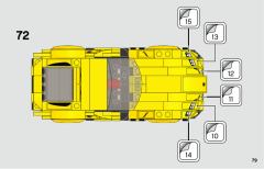 76901 丰田GR Supra-资料图